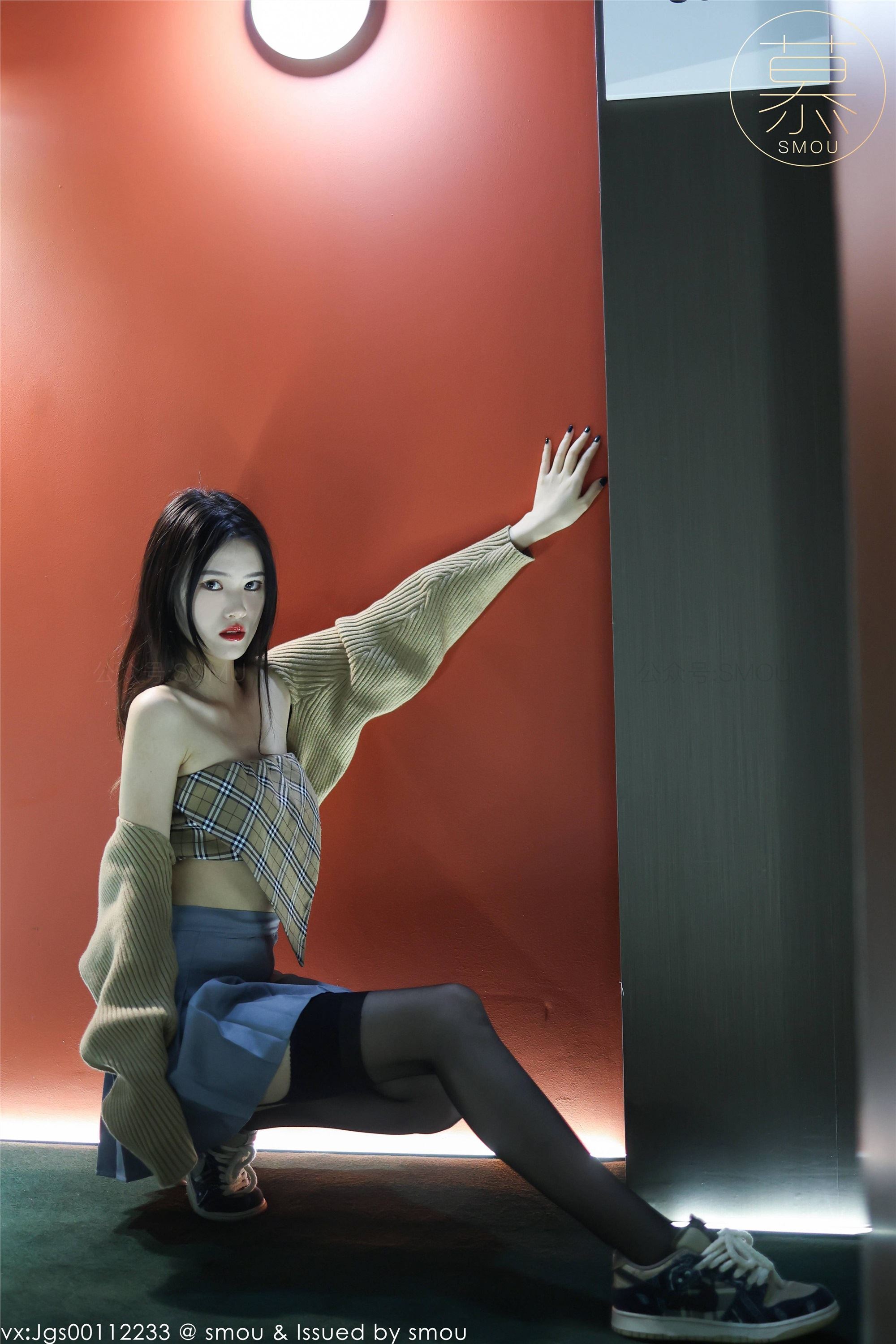 丝慕SMOU 蜜系列 M009 薇薇